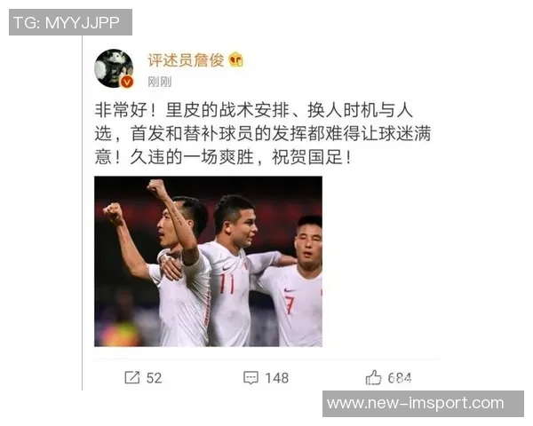 媒体人解读中国赛意义：不仅是热闹更是市场的深度考量