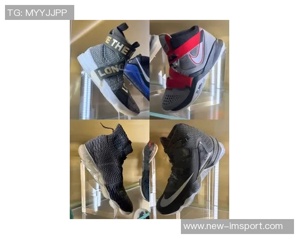 球鞋媒体曝光詹姆斯众多未发售Sample鞋款引发球迷热议