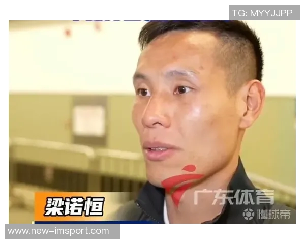 梁诺恒表达对广深俱乐部的向往同时不排除重返梅州客家的可能性 梁诺恒表达对广深俱乐部的向往同时不排除重返梅州客家的可能性