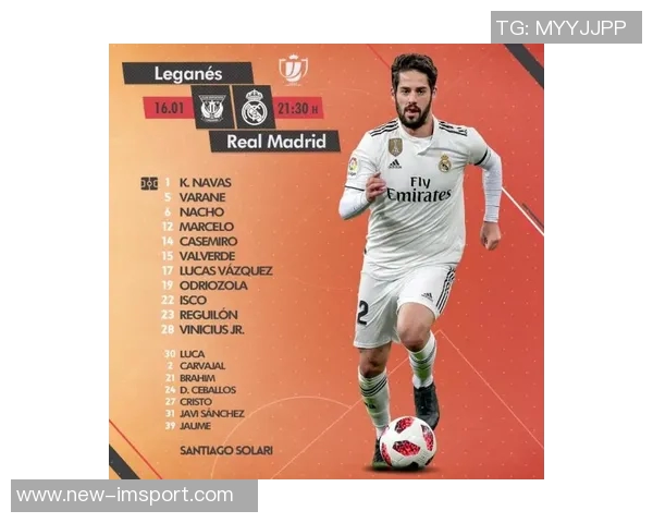 皇马国王杯阵容公布姆巴佩维尼修斯领衔吕迪格巴尔韦德因伤缺席 皇马国王杯阵容公布姆巴佩维尼修斯领衔吕迪格巴尔韦德因伤缺席