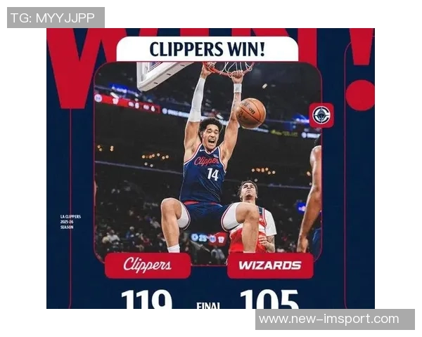 快船队史中仅有的两位单场40分5篮板5助攻且真实命中率超过80的球员揭秘